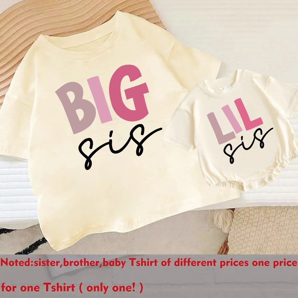 Big Sis Lil Sis Matching Shirt Set, Sister and Baby Bodysuit Outfit, Big Sister Little Sister Reveal Tee, Sibling Matching Clothes