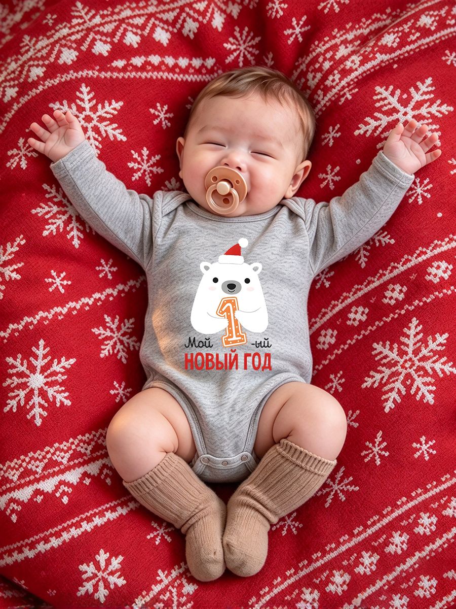 My First New Year Baby Romper, Polar Bear Santa Baby Bodysuit