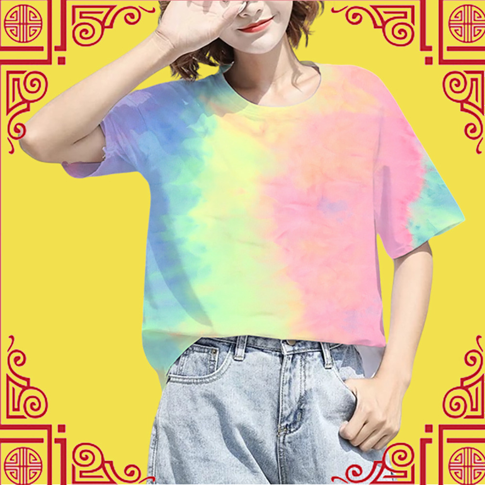 A023 Polyester T-Shirt – Adult T-Shirt, Men's T-Shirt, T-Shirt, Tee, Casual Shirt & Unisex Top