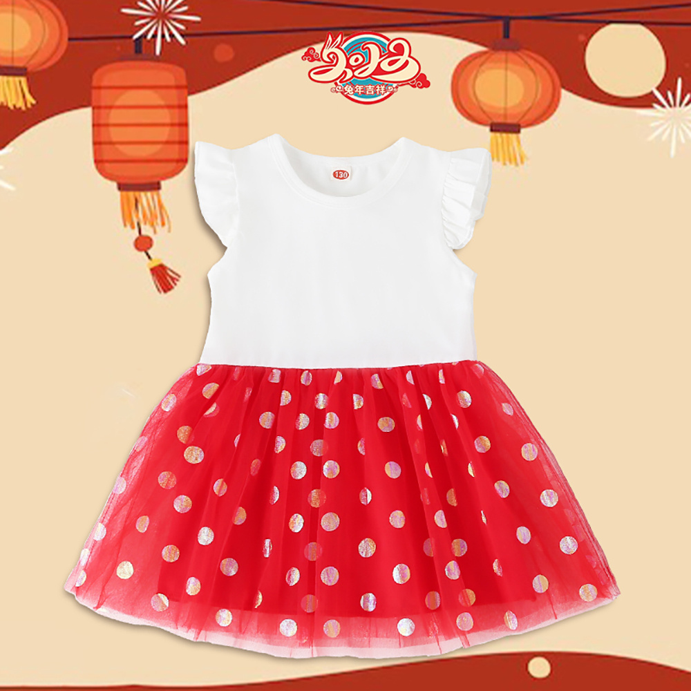 A016-A020 Cotton Princess Dress – Girls Tutu Dress with T-Shirt Top, Layered Tulle Skirt, Party Dress & Costume Dress